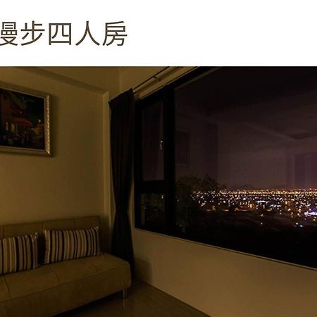 月光石-蘭陽夜景民宿 Dayin Exterior photo