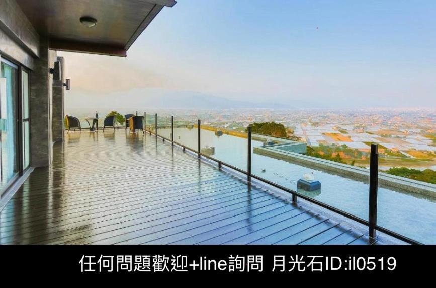 月光石-蘭陽夜景民宿 Dayin Exterior photo