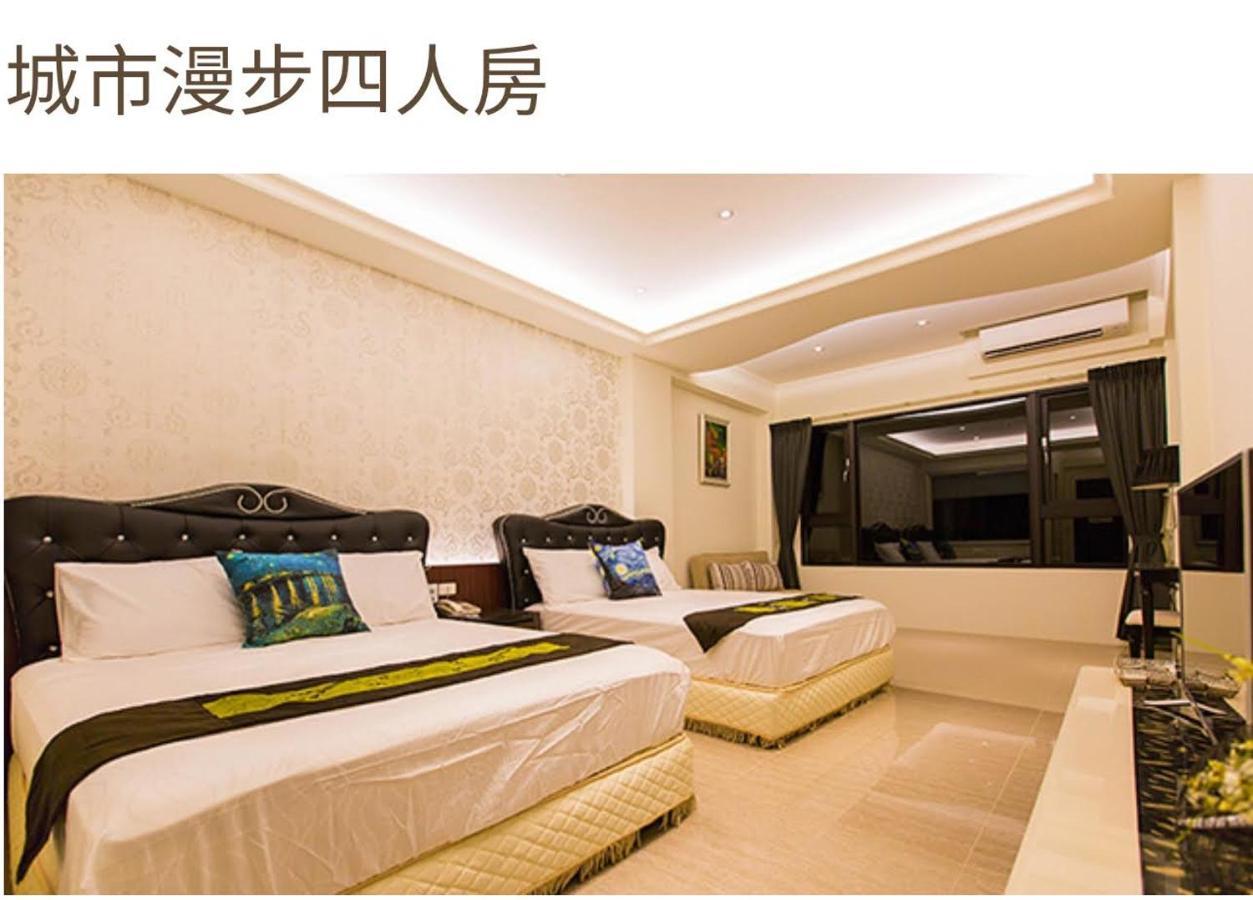 月光石-蘭陽夜景民宿 Dayin Exterior photo